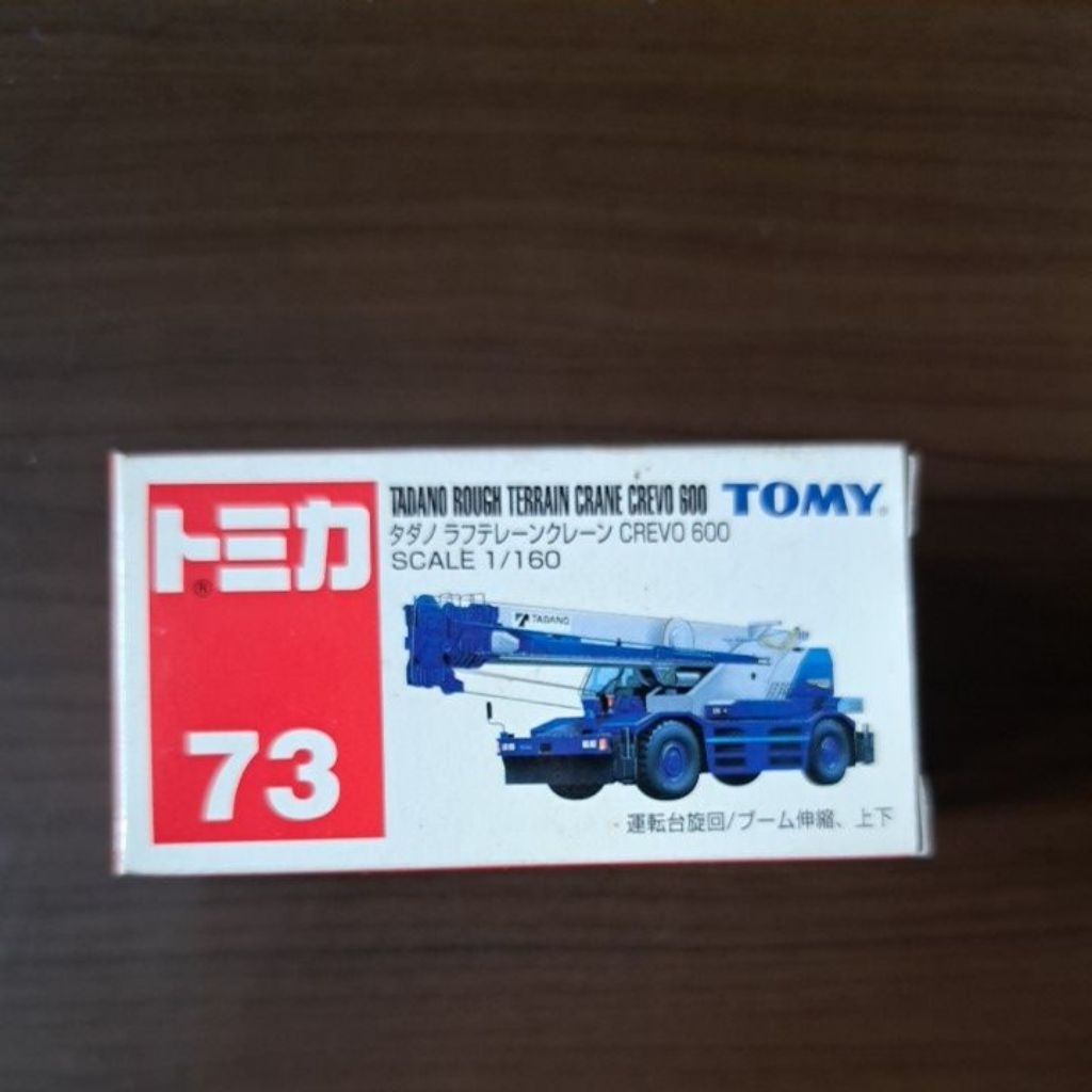 Tomica no 73 Tadano Rough Terrain CraneCrevo 600 Tomy biru blue