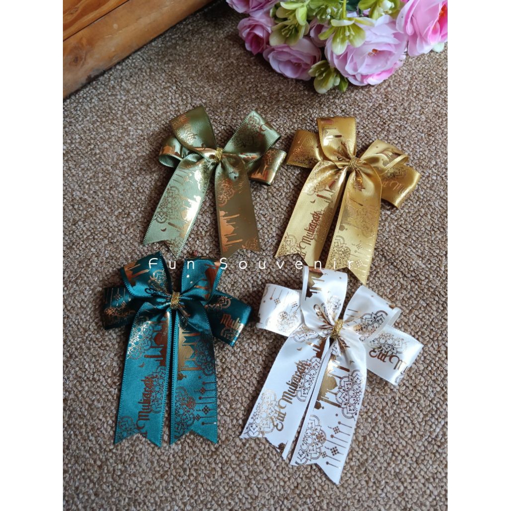 Pita Hampers Idul Fitri Pita Parcel Idul Fitri jadi