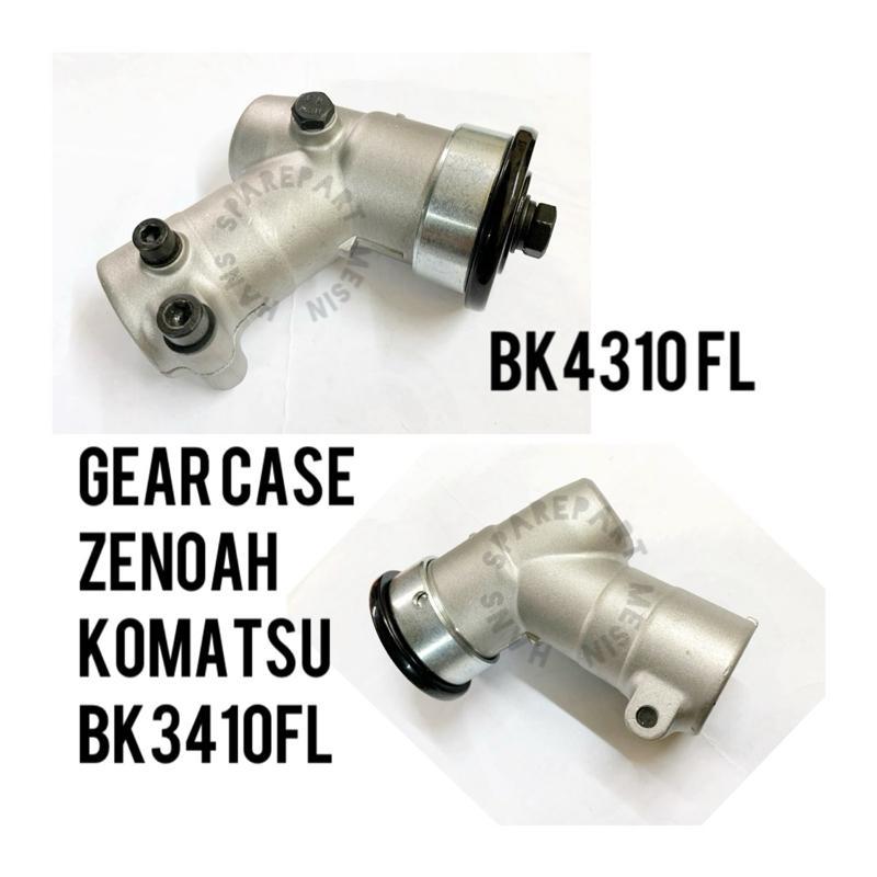 Komatsu Gear Case Zenoah BK3410/4310 FL Quality Japan Kepala Pisau Potong Rumput Gendong Zenoah Koma