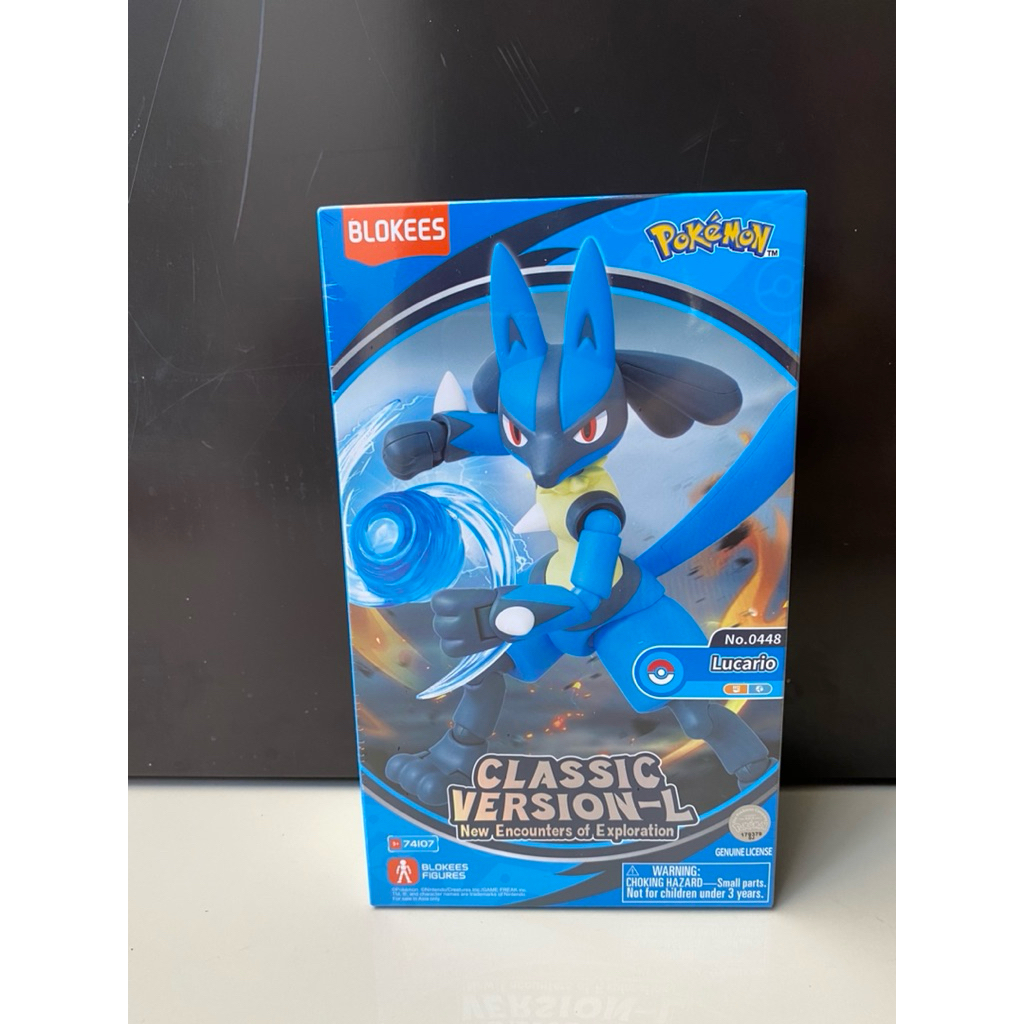Classic Class Lucario / Pokemon Collection / Figure Lucario