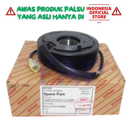 MAGNETIC MAGNET CLUTCH AVANZA 2011 COMPRESSOR KOMPRESOR ALL NEW VELOZ ONLY 2012 2013 2014 2015 ORIGI