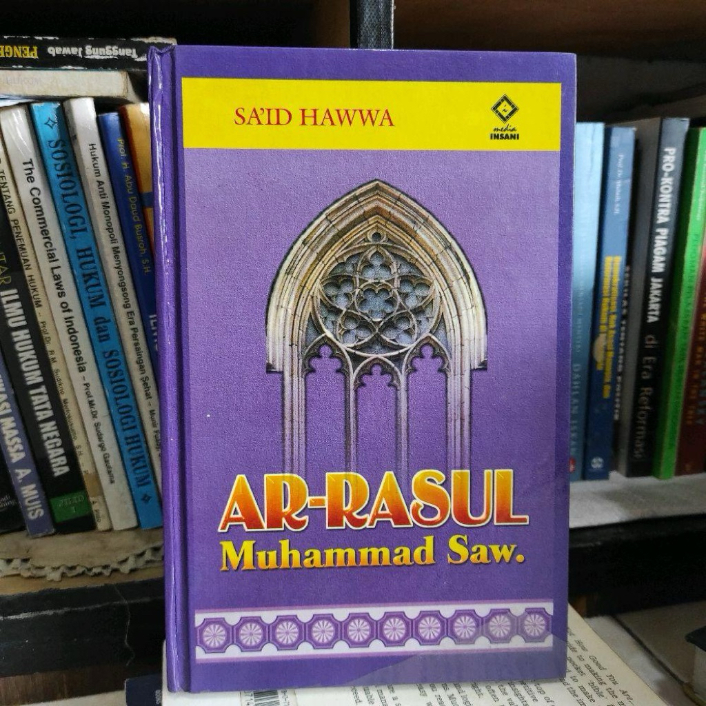 Ar-rasul muhammas SAW by said hawwa ORIGINAL