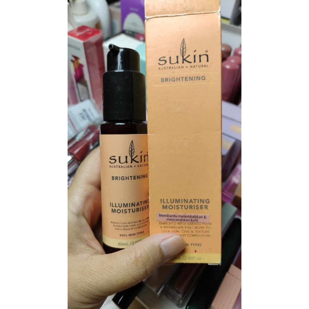Sukin ilumminating moisturizer brightening / moisturizer Sukin