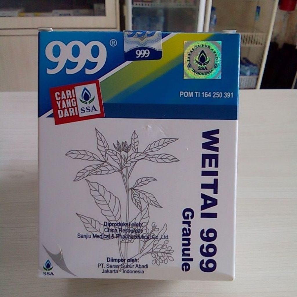 Weitai 999 Granule