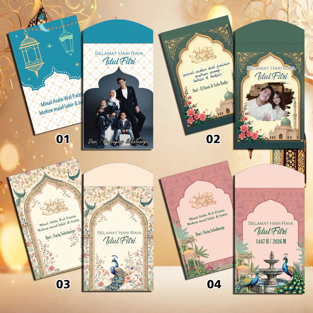 Amplop Hari Raya/Amplop THR/Angpao THR