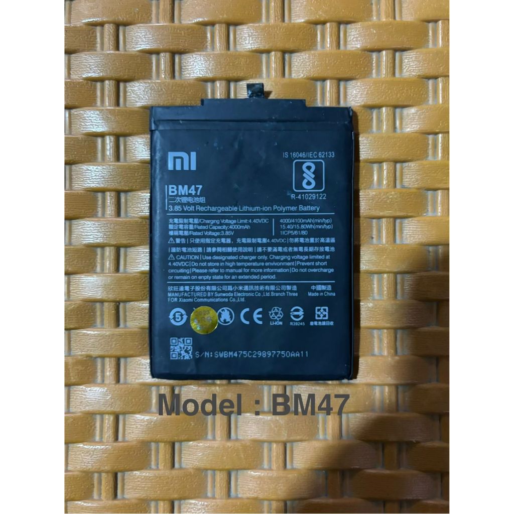 BATRAI X1A0ME(MI) MODEL BN43,BN46,BN41,BN4A,BM47,BN51,BM4E,BN30,BM4C,BN40,BN62,BN37,BN31,BN36,BN53,B