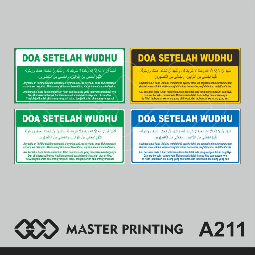 A211 - Akrilik Doa Setelah Wudhu/ Doa Sesudah Berwudhu, Acrylic Sign, Tahan Air, Murah, Bisa Custom