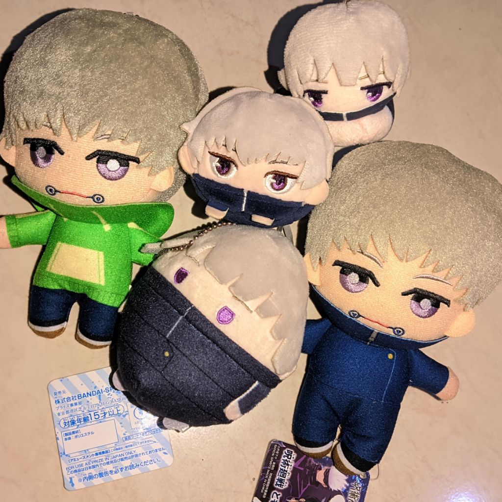 Plushie Keychain Inumaki Jujutsu Kaisen