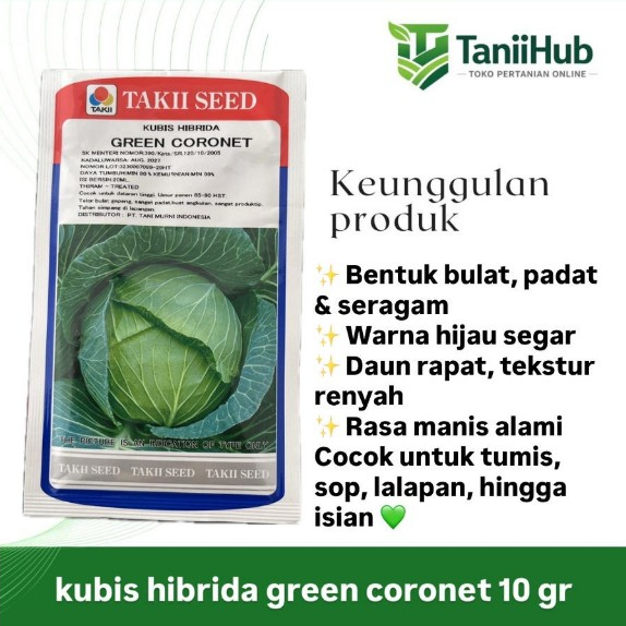 Benih Kubis Hibrida Green Coronet 20gram Taki Seed