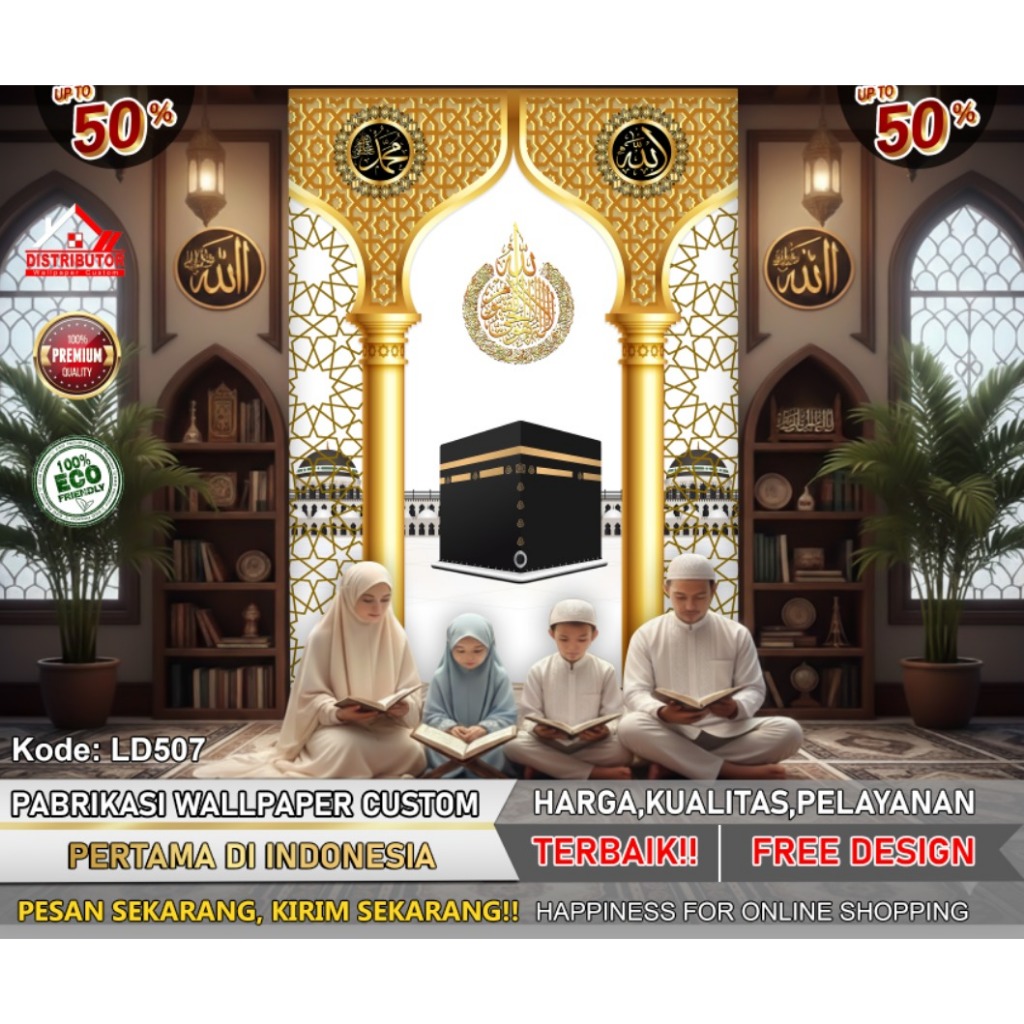 Wallpaper Custom 3D Mihrab Masjid Kekinian | Wallpaper Masjid | Wallpaper Musholla | Wallsticker