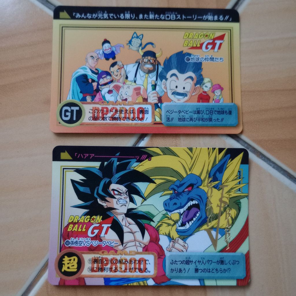 kartu Dragon ball hondan prism  vintage 1996~1997 set 2 Bandai original Japan dragon ball carddass