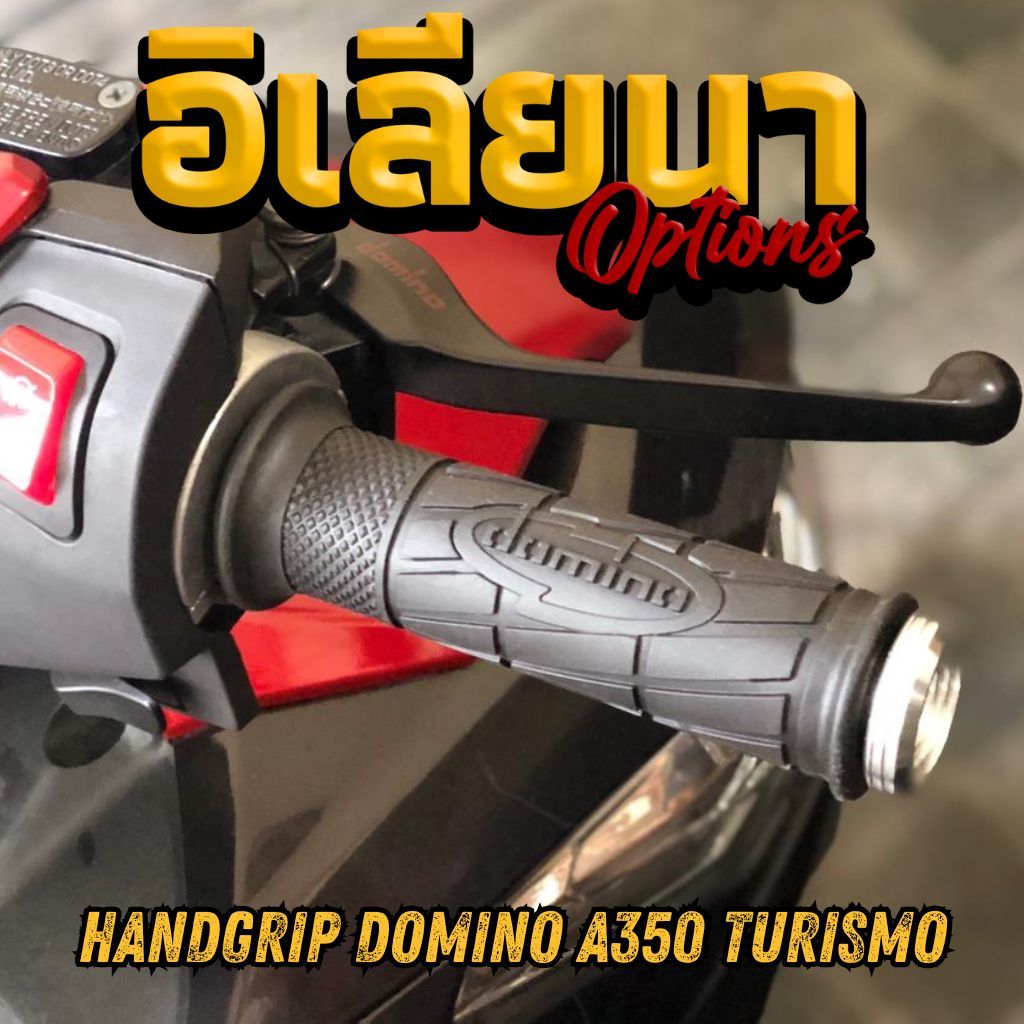 Handgrip Domino A350 Turismo Universal All Varian Motor