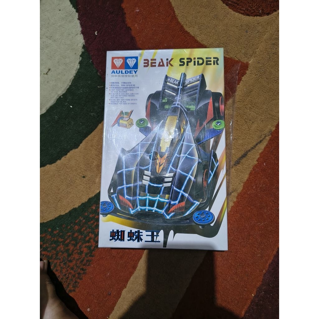 Rep Tamiya Mini 4wd Original Brand Auldey Beak Spider