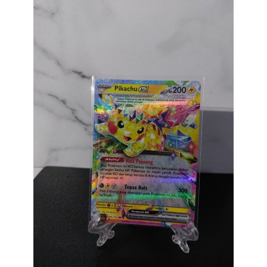 Pikachu RR - Evolusi Mega Impian ex