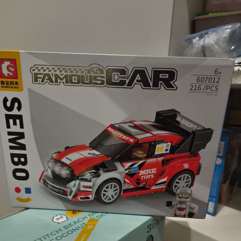 Lego Famous Car | 216pcs lego car