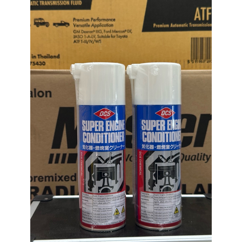 DCS ENGGINE CONDITIONER FOAM 203ml THROTTLE INJECTION CLEANER cairan tune up buas pembersih ruang ba