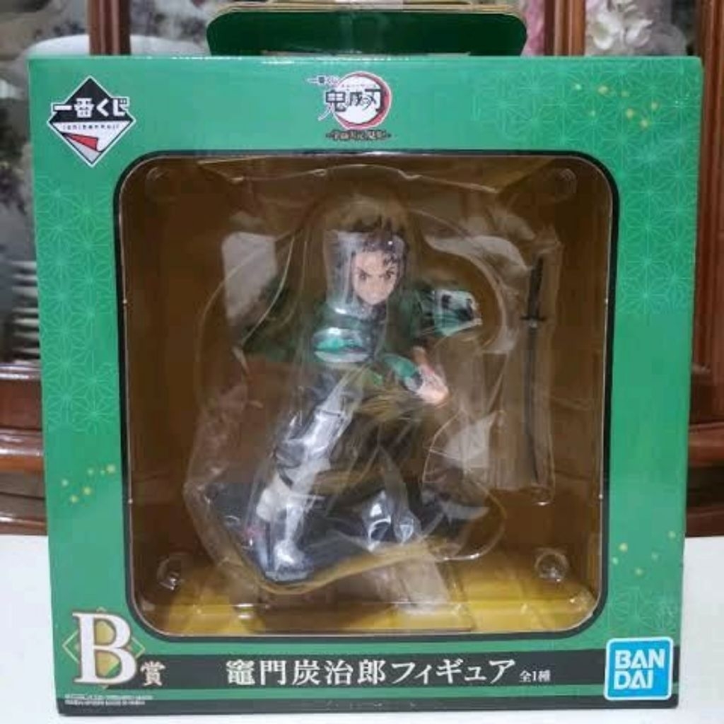 Ichiban Kuji Demon Slayer Meeting Uzui Tengen Ver Tanjiro Prize B