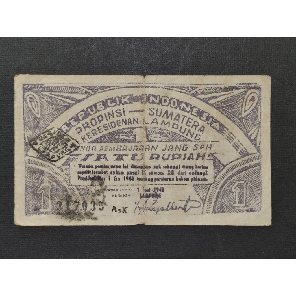 Part93 Uang Kertas Kuno Oeang Republik Indonesia Daerah ORIDA Satu Rupiah Lampung Propinsi Sumatera 