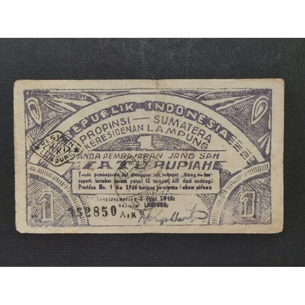 Part94 Uang Kertas Kuno Oeang Republik Indonesia ORIDA Satu Rupiah Lampung Propinsi Sumatera Tahun 1