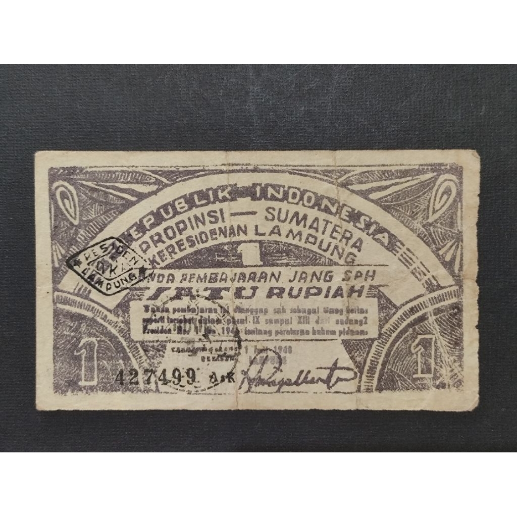 Part96 Uang Kertas Kuno Oeang Republik Indonesia Daerah ORIDA Satu Rupiah Lampung Propinsi Sumatera 