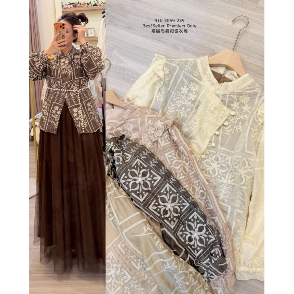 Kirana Dress by Yuna