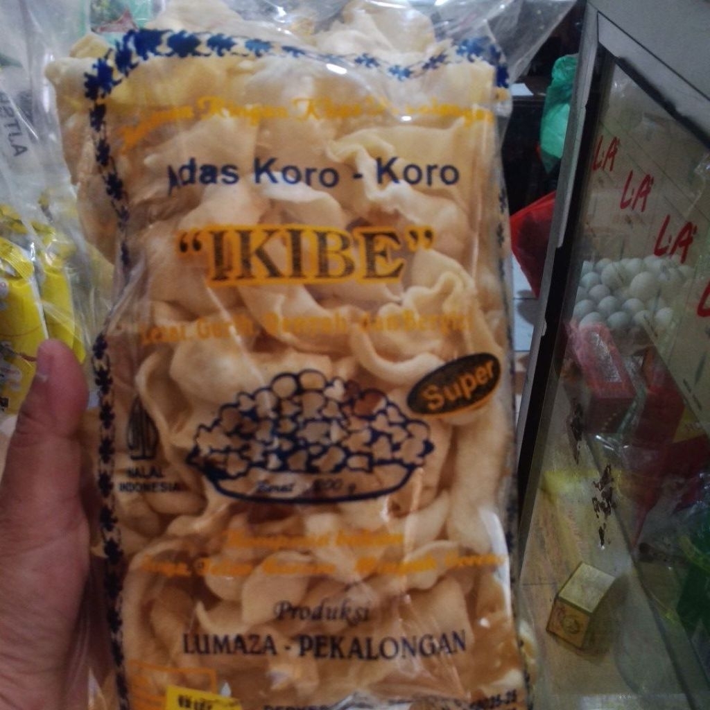 koro koro