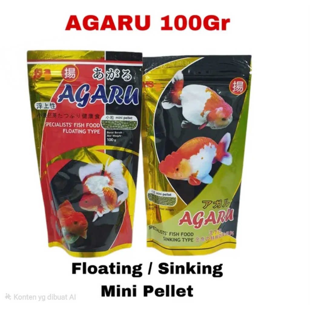 Agaru Pakan Ikan Tenggelam Dan Mengapung Agaru Sinking/Agaru Floating -  mengapung