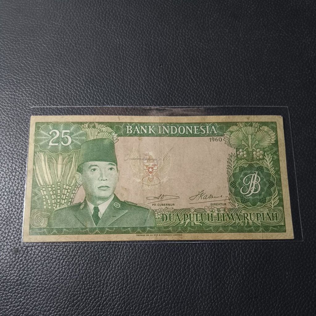 Indonesia bank note 25 rupiah seri sukarno tahun 1960