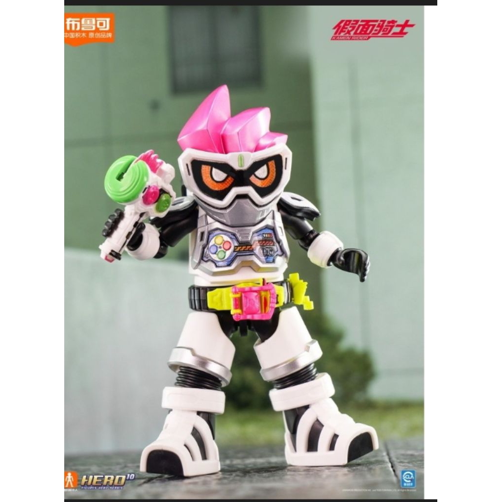 Blokees Kamen Rider GV 03 Kamen Rider Ex-aid LVL 1 Rakit
