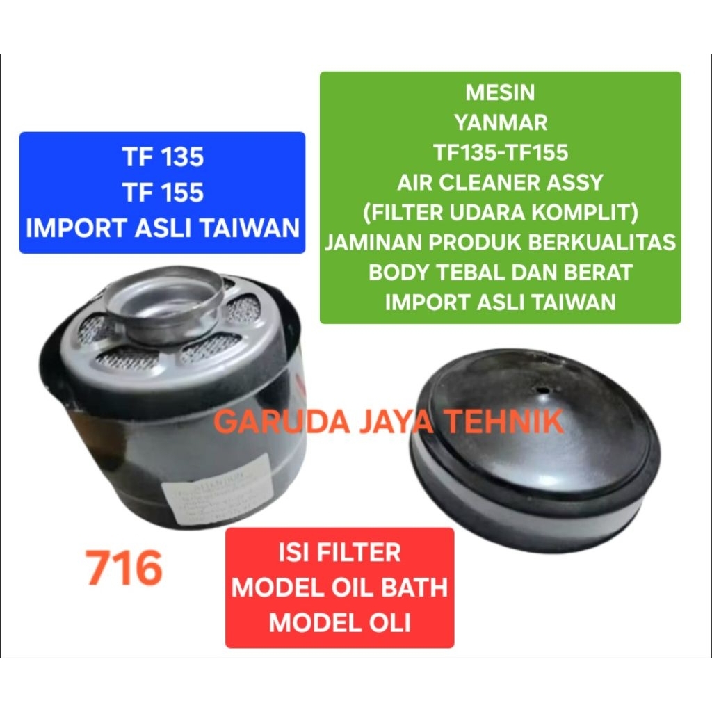 Air cleaner assy filter udara saringan udara filter hawa komplit TF135 TF155 TF 135 TF 155 Produk te