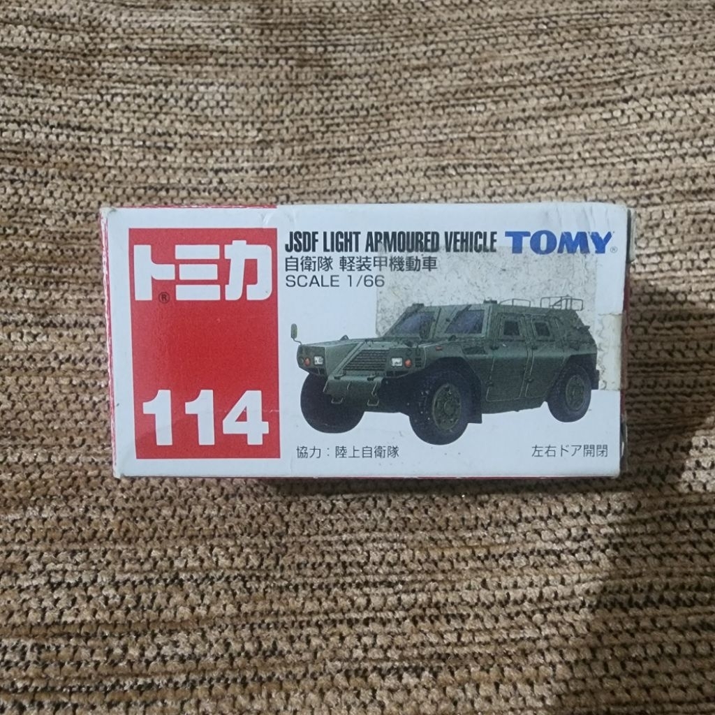 Tomica JSDF LIGHT ARMOURED VEHICLE - TAKARA TOMY