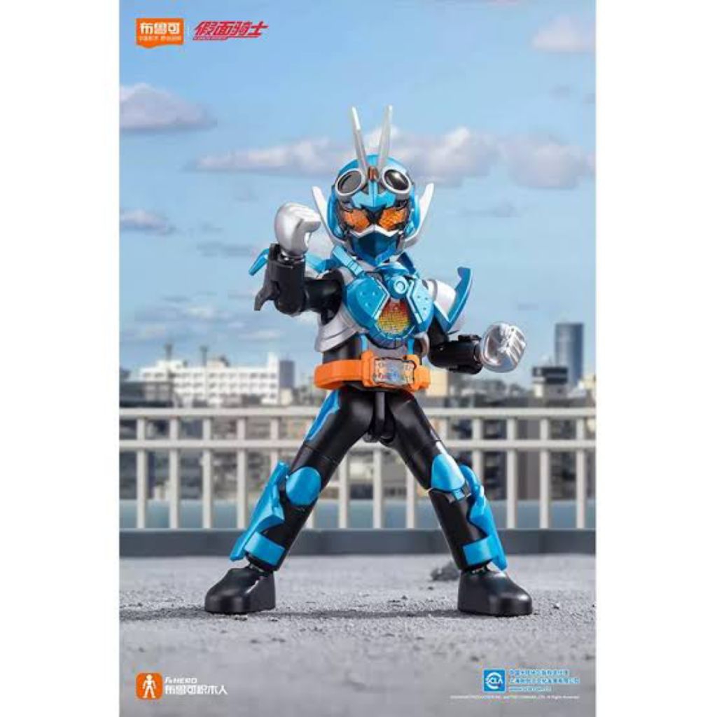 Blokees Kamen Rider Vol.01 - KAMEN RIDER GOTCHARD
