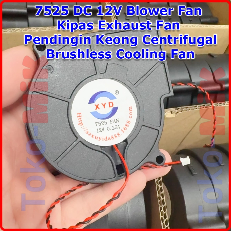 7525 DC 12V DC Blower Kipas Pendingin Keong Brushless Cooling Fan Blower Kipas Exhaust Fan Centrifug