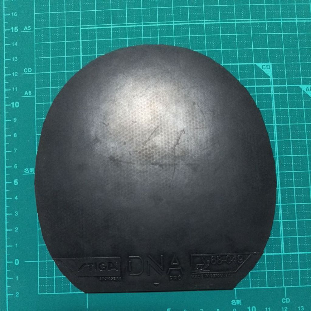 791. STIGA DNA PRO UKURAN 148*152