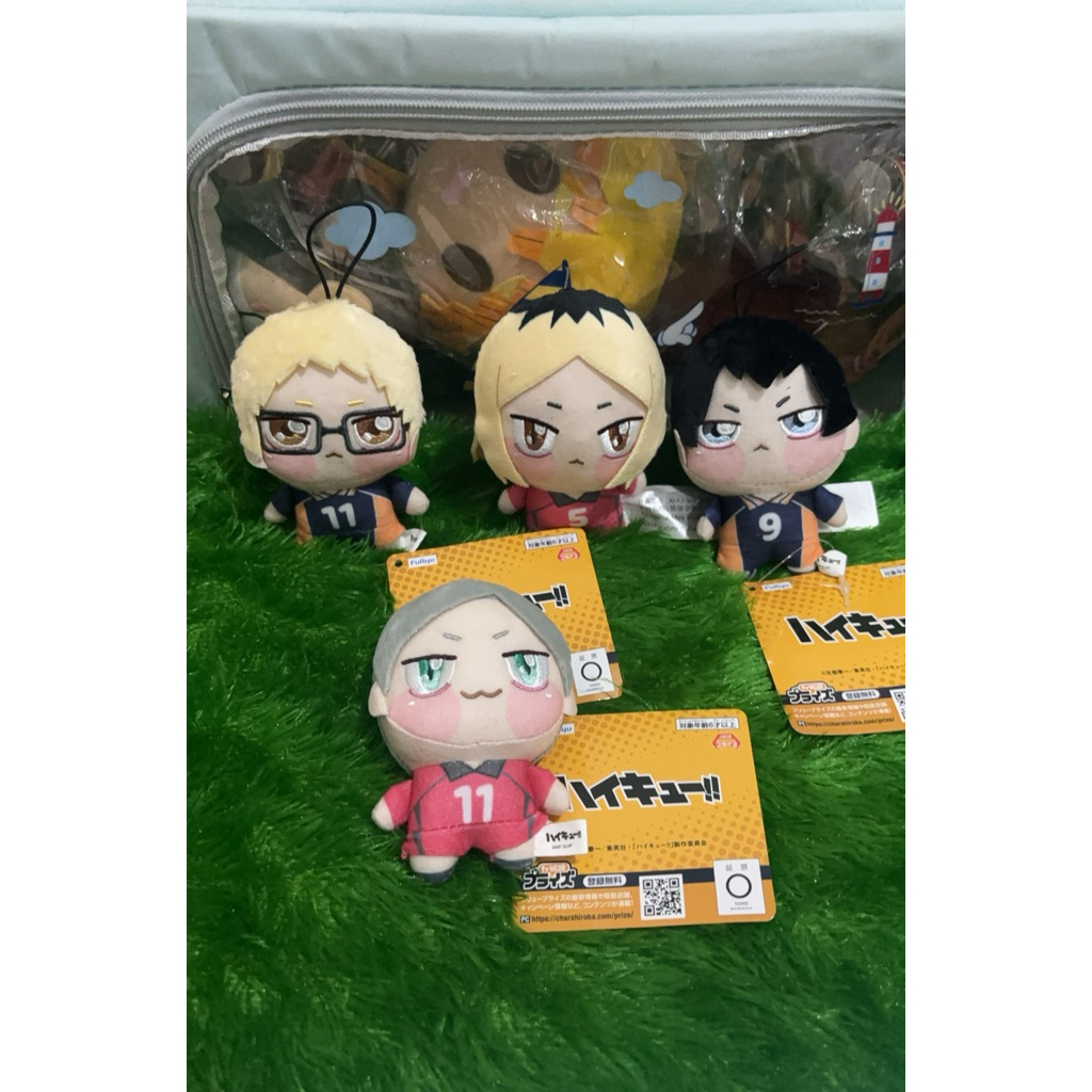 Haikyu chopinui keychain