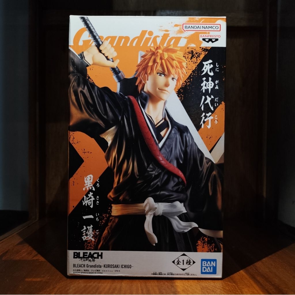 grandista Ichigo Original MISB - Bleach figure