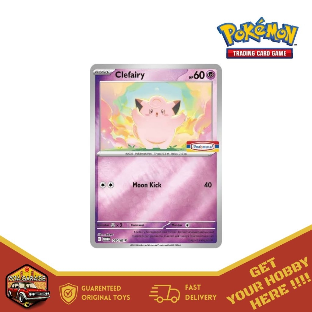 TCG Pokemon Indonesia - Kartu Promo Indomaret - Clefairy