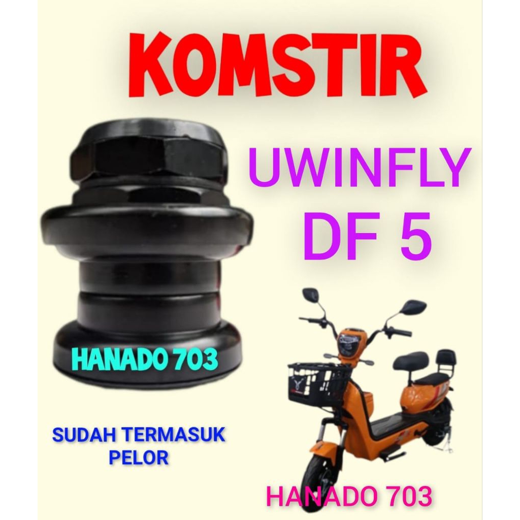 Komstir sepeda listrik uwinfly DF5 kones headset komfork sepeda listrik uwinfly df 5