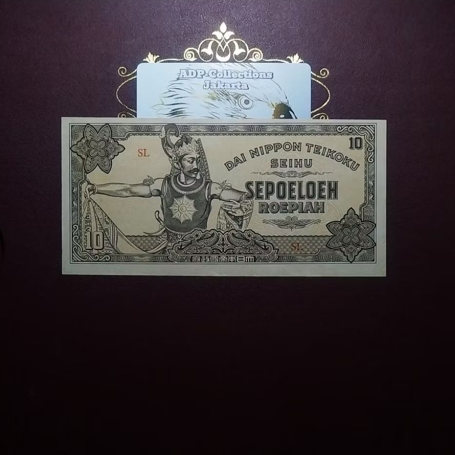 Uang Kuno 10 Rupiah Dai Nippon
