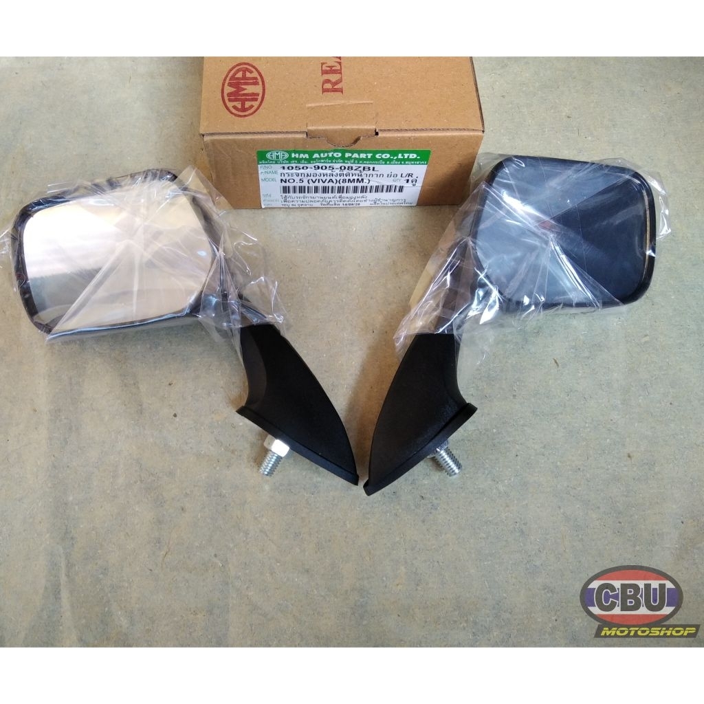 Spion Kotak Tangkai Pendek HMA Viva Classic Looks NSR 150 R SP New RR FSX KR150SP KR150 Mur 8mm