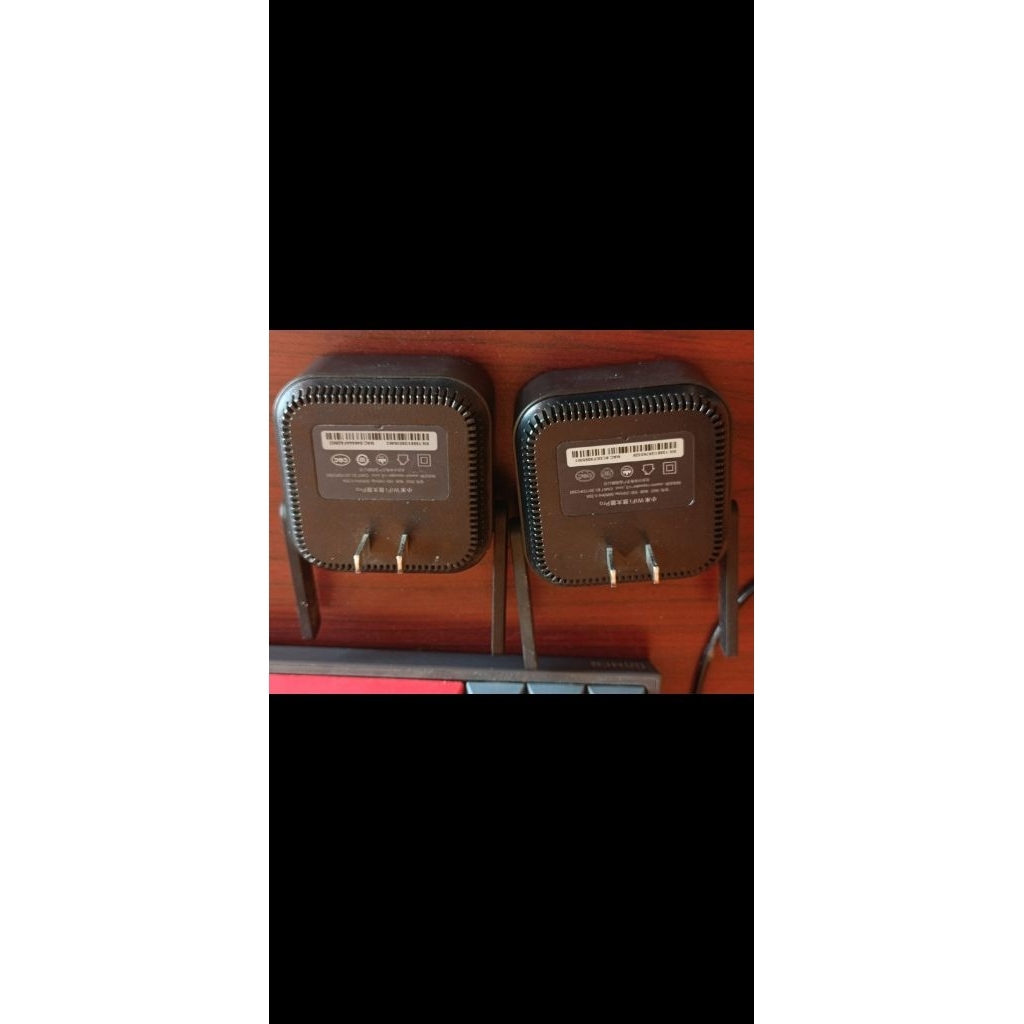 wifi repeater xiaomi