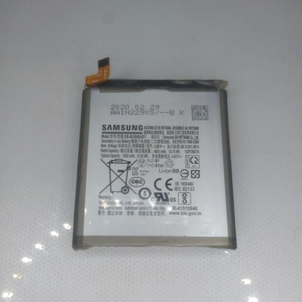 BATERAI SAMSUNG S20 ULTRA ORI BEKAS COPOTAN