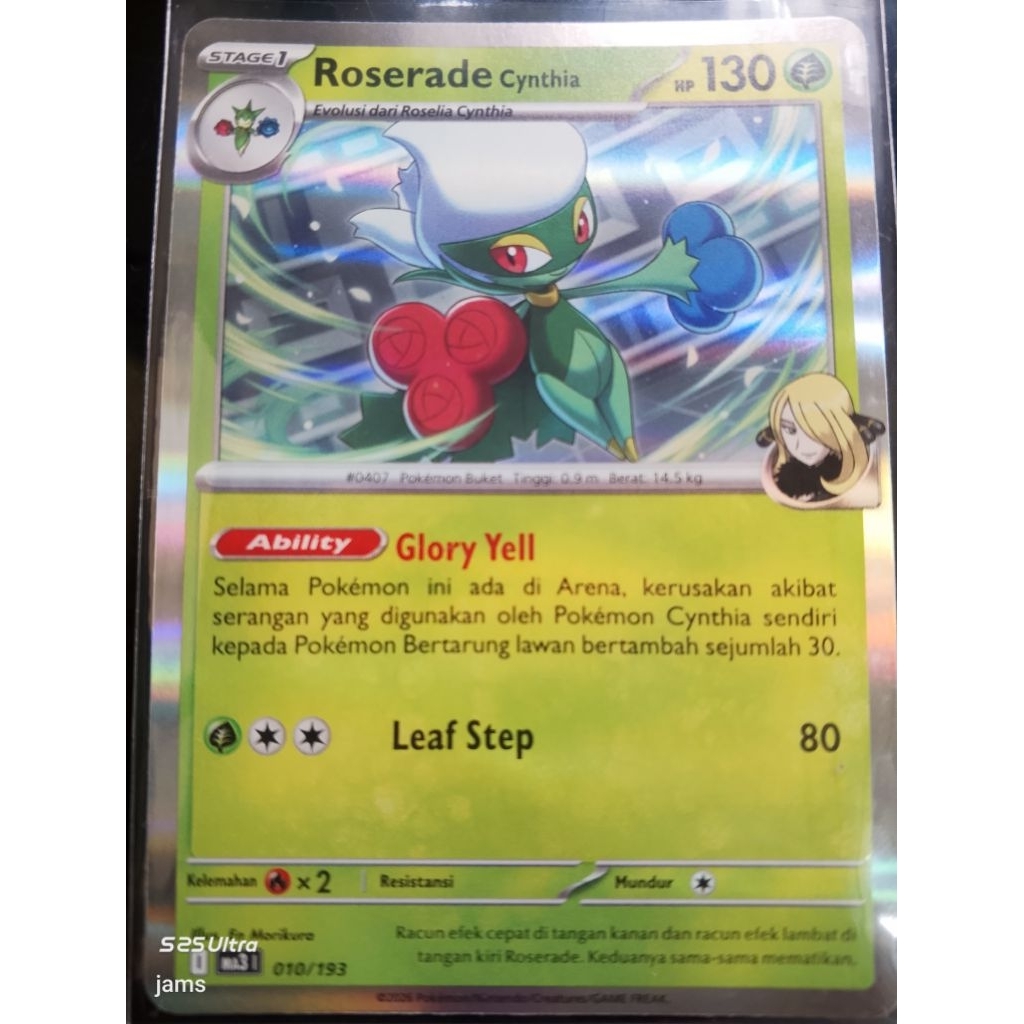 Pokemon Roserade cynthia ind