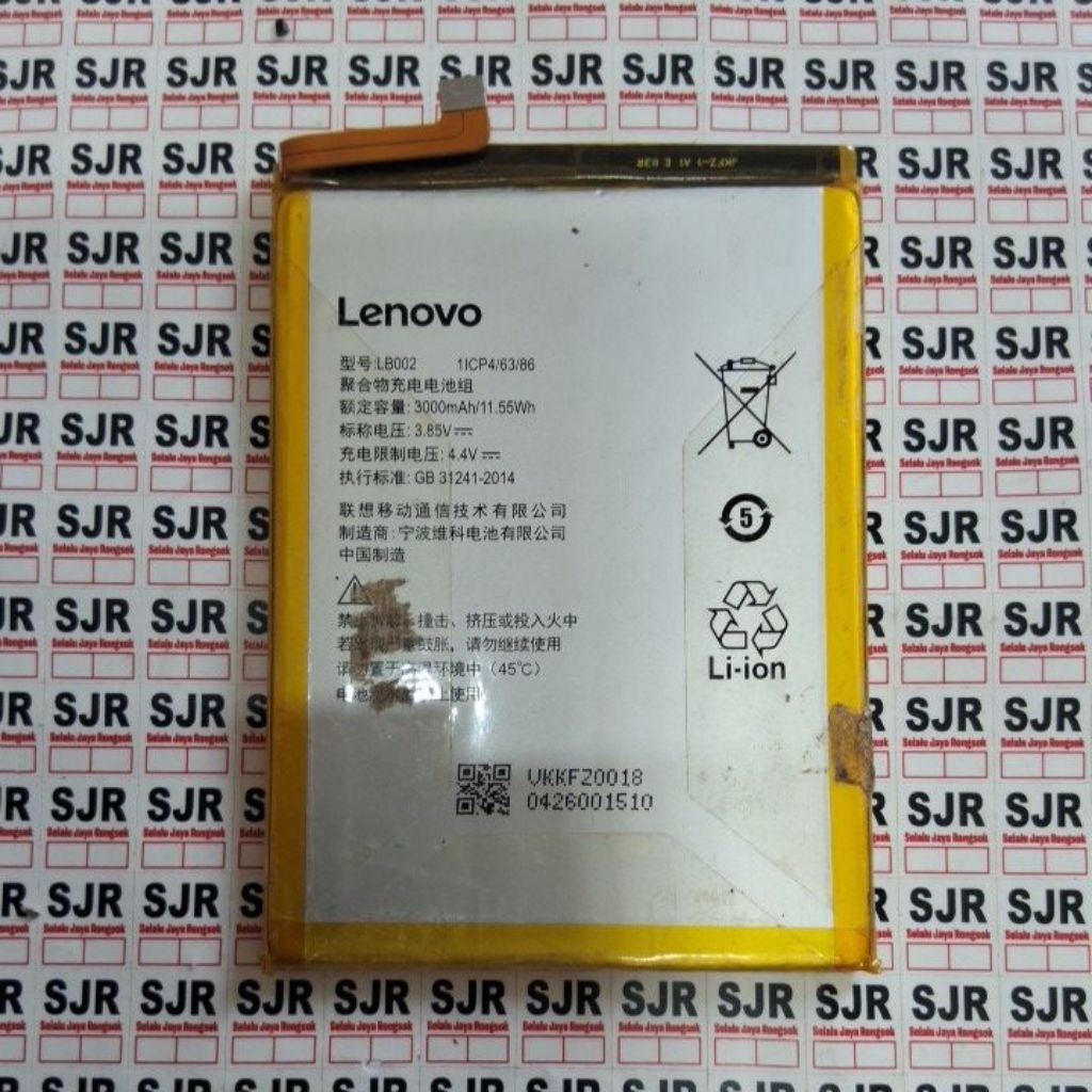 Baterai Lenovo k520 (LB002) Copotan Ori