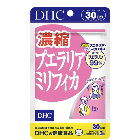 DHC Pueraria Mirifica Concectrated 30D (90Tab) READY STOCK
