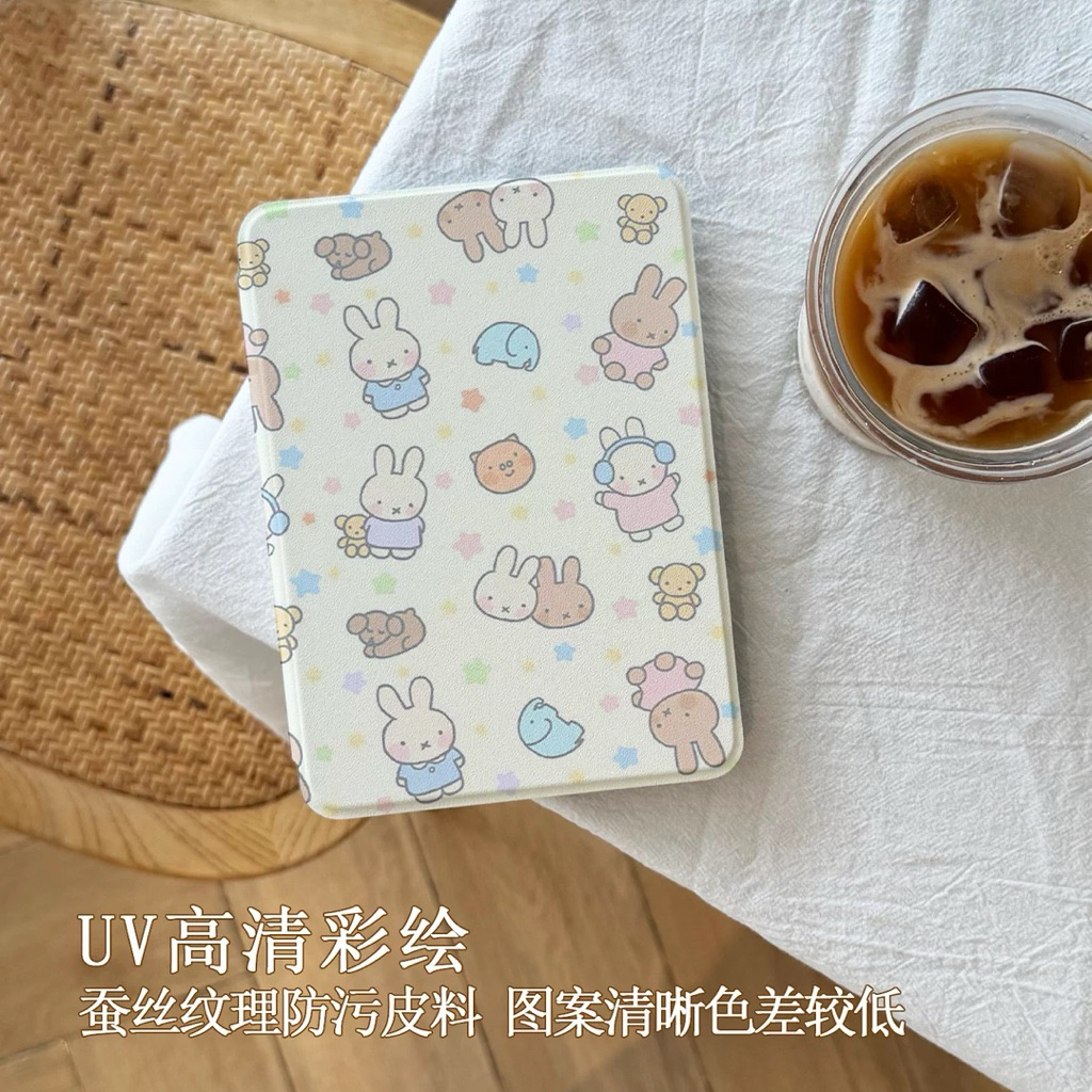 PREORDER CASE KINDLE IMPORT MIFFY / COVER KINDLE