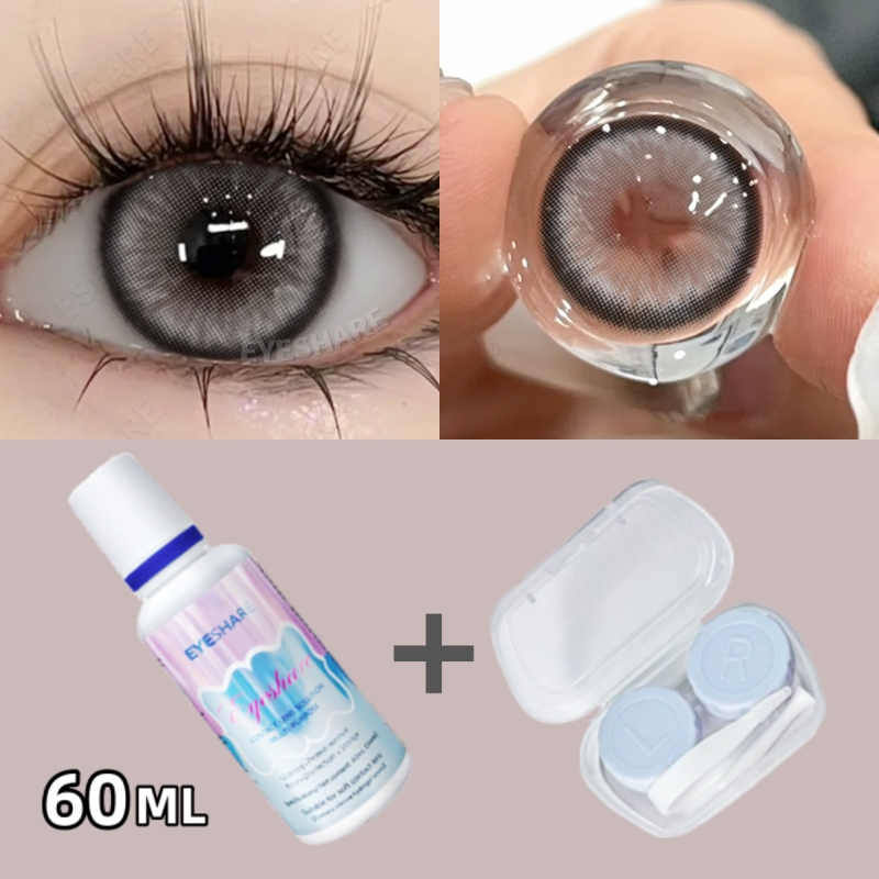 Beli 1 Gratis 2 [0.00~-10.00] Minus EyeShare softlens Populer DIAMOND seri lembut lensa lunak lensa 