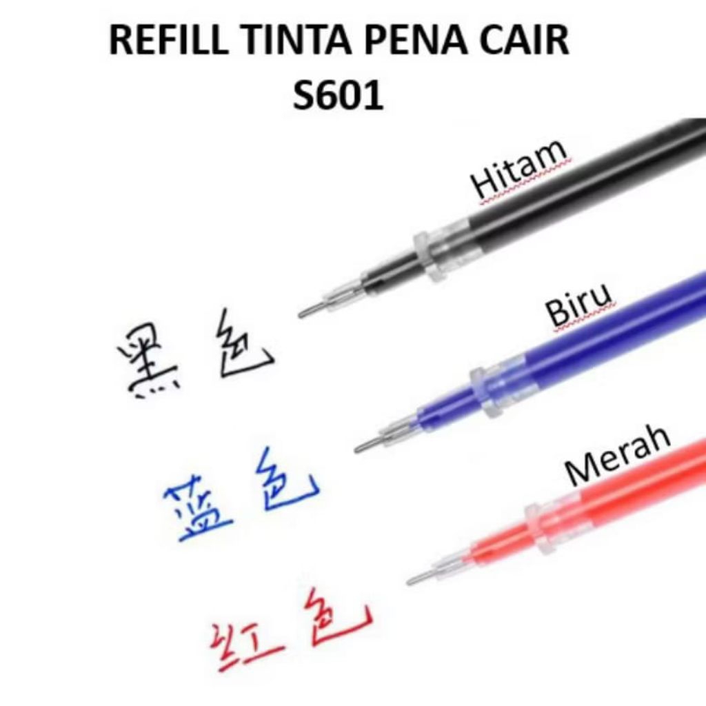 REFILL TINTA PULPEN CAIR / TINTA PENA CAIR BIRU HITAM MERAH /  ISI ULANG PULPEN GEL