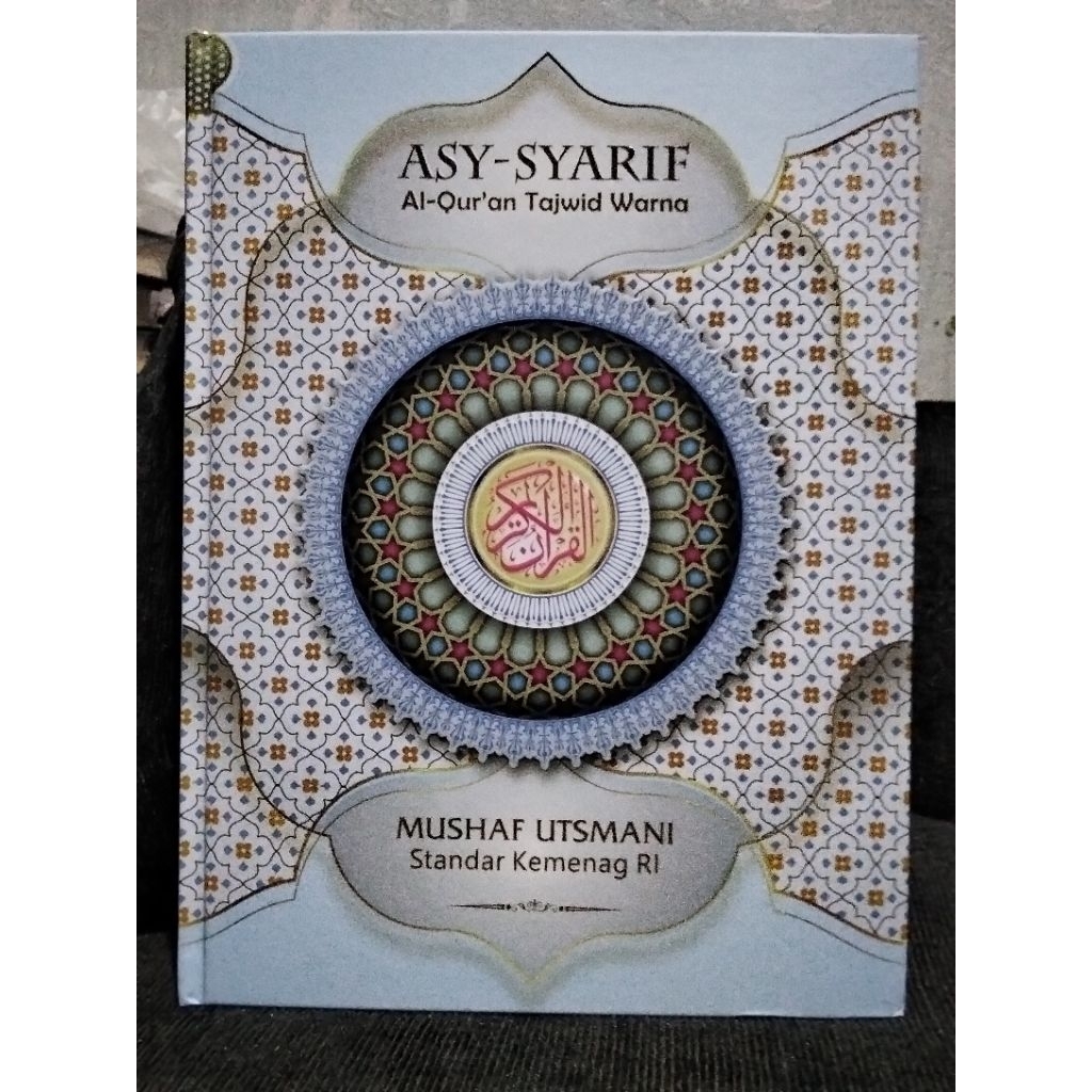 Al-Quran Tajwid Warna Mushaf Utsmani Standar Kemenag RI 20 Baris