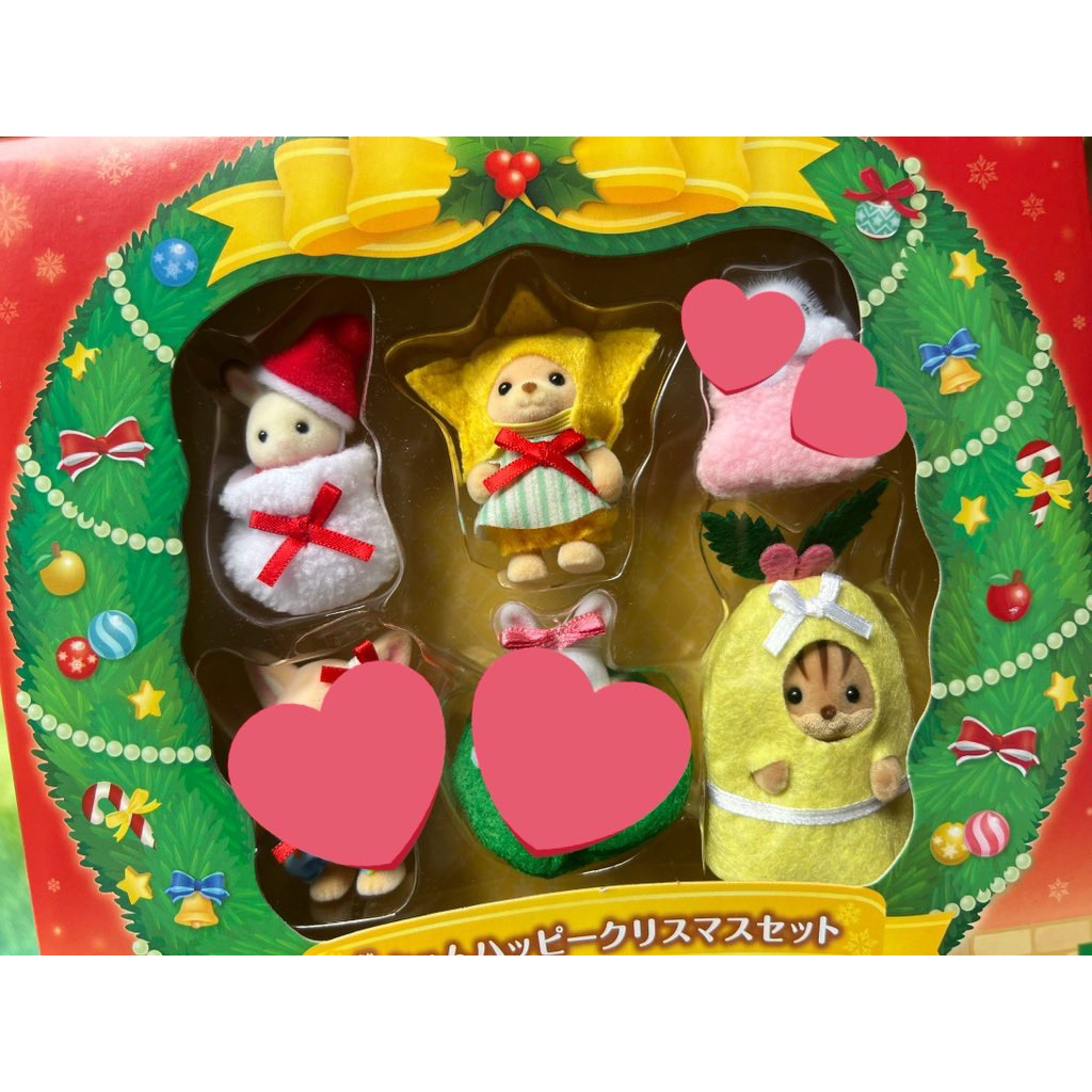 sylvanian families sf baby christmas collection set fennec fox, choco rabbit, persian cat, squirrel,
